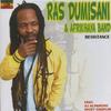 CD RAS DUMISANI, AFRIKHAYA BAND - Resistence RD0801 Sizwe Records 2008 Франция Регги, Ска и Даб