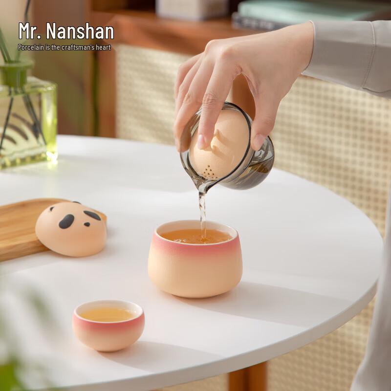 Mr. Nanshan Panda Portable Travel Tea Set