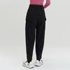 Women's Knitted Jogger Casual Pants