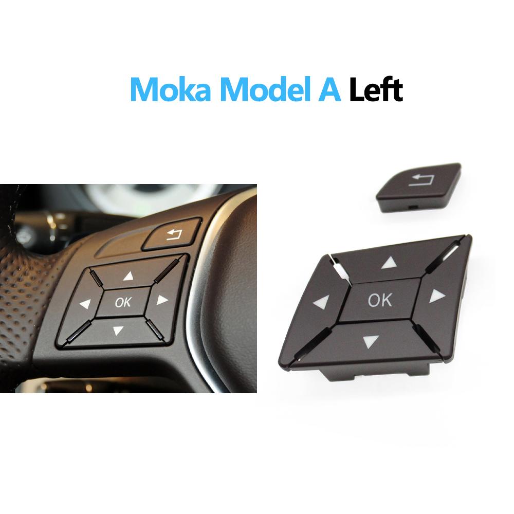 Автомобильный переключатель на рулевом колесе, многофункциональная кнопка для Mercedes BENZ CEA GLK Class W204 X204 W212 W156 W246 W207 W117