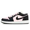 Air Jordan 1 Износостойкие Низкие Винтажные Баскетбольные Кроссовки Женские Клубнично-Розовые 553560-152(Команда153-)