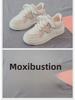 Весенние женские белые туфли Dad Shoes на толстой подошве 2025 года — дышащие, увеличивающие рост, универсальные кроссовки для весны и осени