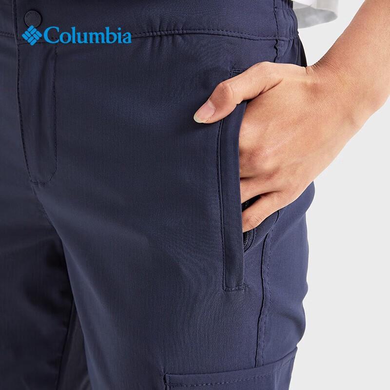 Женские брюки Columbia AR5247 для активного отдыха, водоотталкивающие, с защитой от солнца