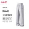 Baleno Men's Draped Wide-Leg Knit Casual Pants