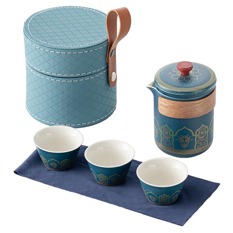 Zhuchuang Jingpin Portable Ceramic Tea Set