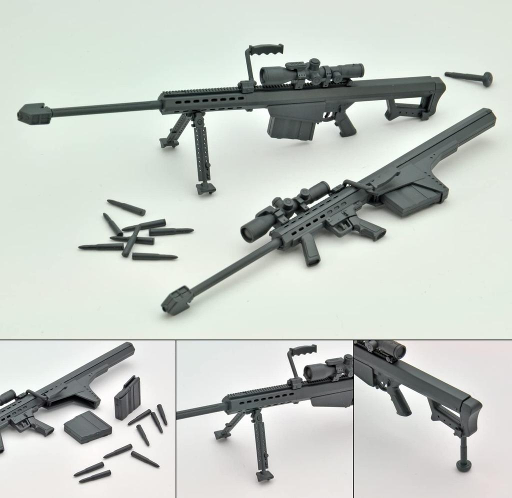 TOMYTEC GeoColle Combat Weapons Series DCML03 Sniper Set A Немасштабная пластиковая модель 323082 Цвет литья (Серый)
