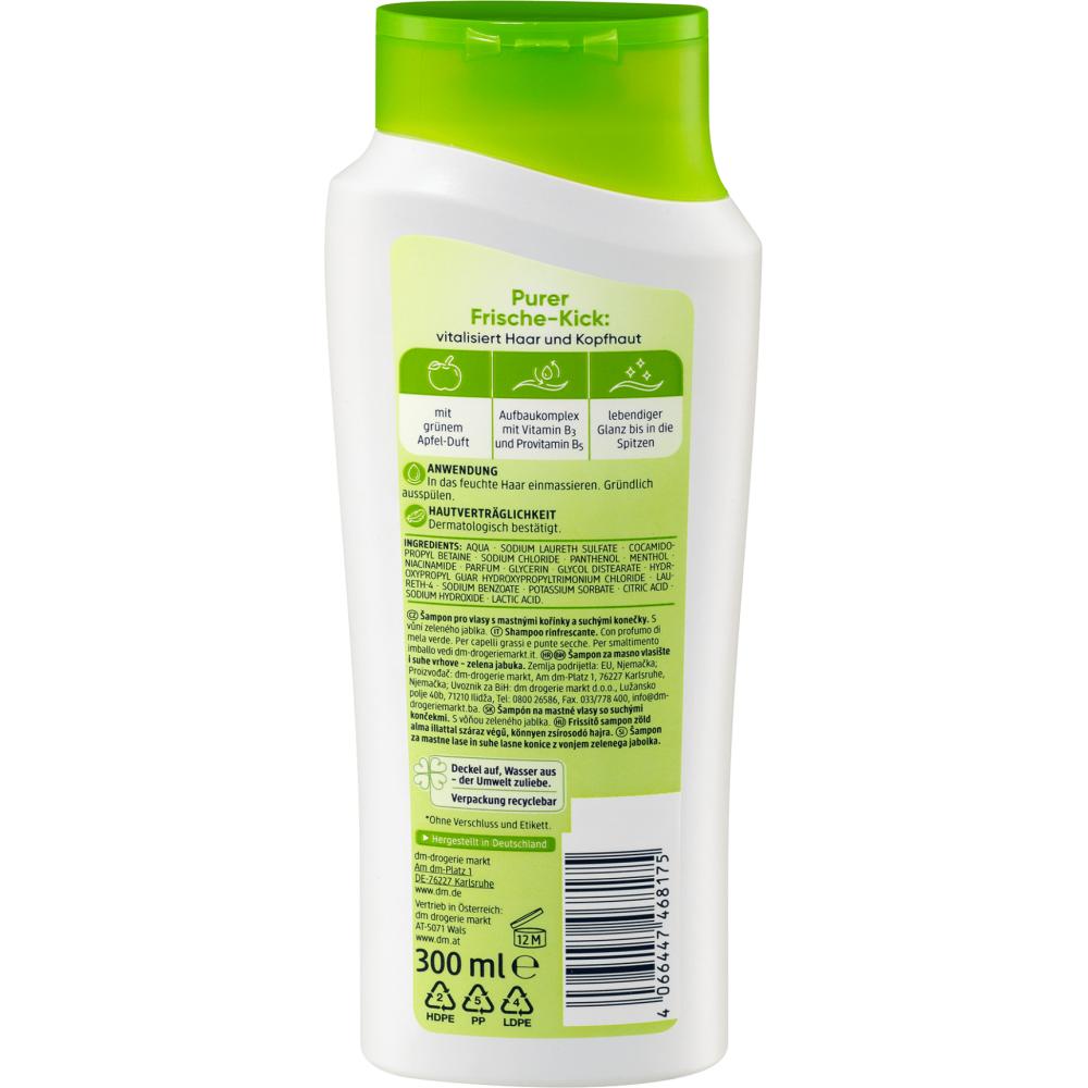 Германия DM Balea Balea Pure Fresh Шампунь 300 мл