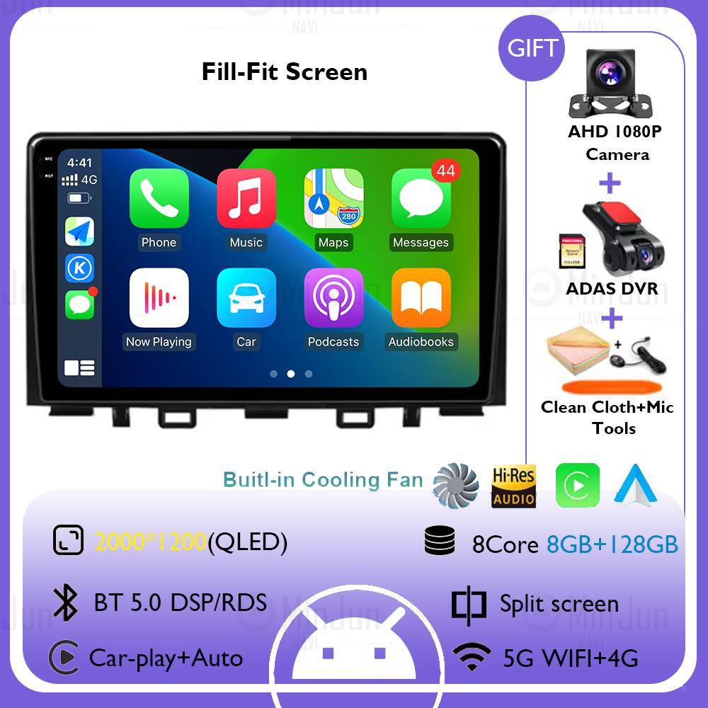 Для Kia RIO Stonic YB 2016 2017 2018 2019 2020 2021 2022 Android 14 Carplay Автомагнитола GPS Мультимедиа Видеоплеер Нет 2 din