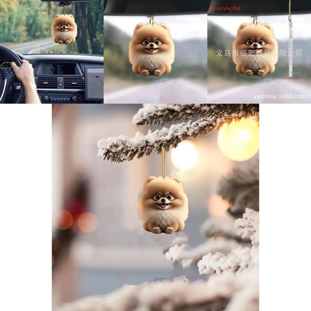Очаровательное акриловое рождественское украшение для подвешивания в машину с собакой, милое мультяшное украшение для интерьера
