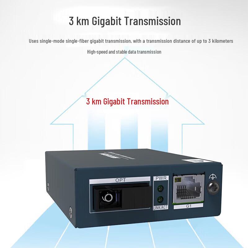 Hikvision Gigabit Single-Mode Single-Fiber Optic Transceiver