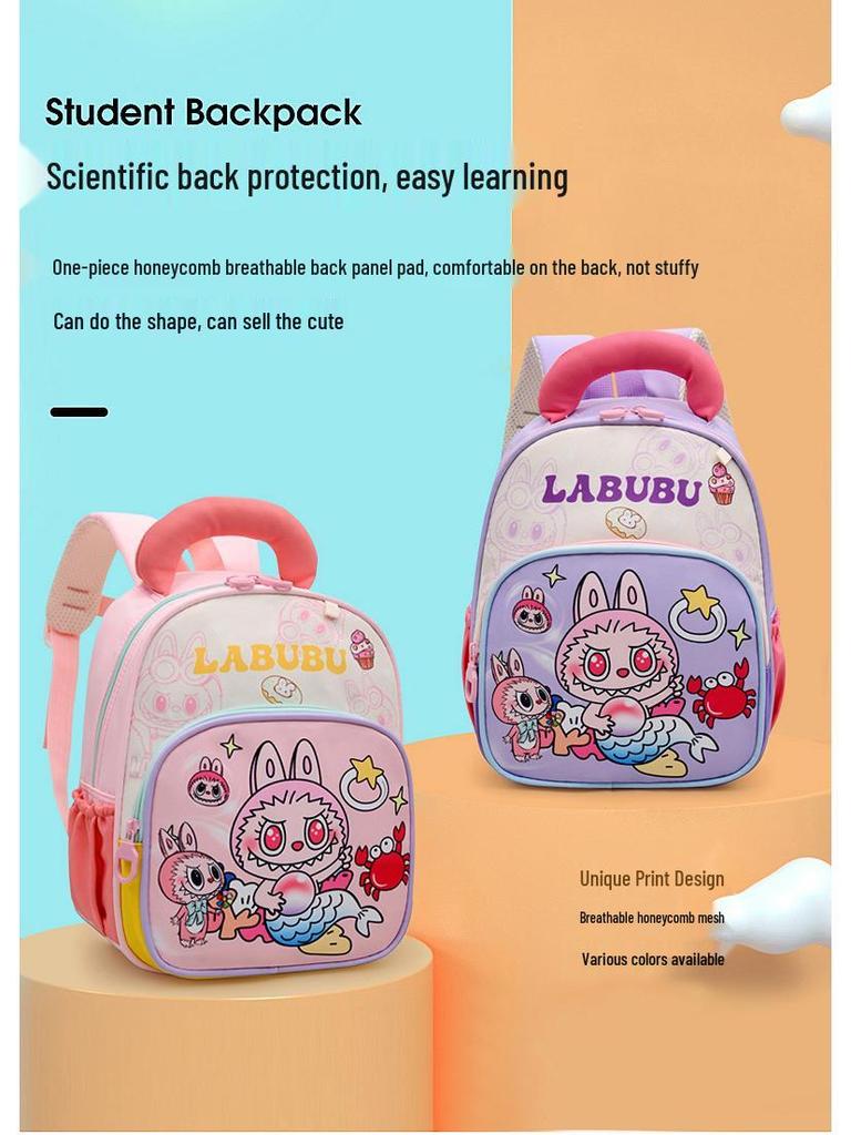 Прочный детский рюкзак с мультяшным рисунком - Большая вместимость, Легкий, Грязеотталкивающий, Дизайн с двойными плечевыми лямками для использования в детском саду за границей