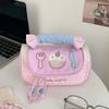 Desktop Storage Cartoon Stationery Bag Cake Butterfly Handheld Pencil Pouch  Children