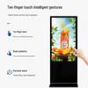 Qinguan 55-inch Floor-standing Commercial Digital Signage Display (CN version)