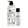 LUX Freesia Bath & Shower Gift Set