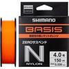 SHIMANO Basis Orange Zero Suspend 150м Оранжевый 4 La C53y