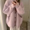 Korean Plush for Ladies Cardigan Autumn Winter Loose Two Pockets Knit Fashion Sweater Solid Color Temperament Coat