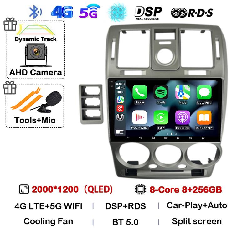 Android 14 Авто Carplay WIFI+4G Для HYUNDAI GETZ 2002-2008 2009 2010 2011 Автомагнитола Мультимедийный Видеоплеер GPS Стерео Головное Устройство