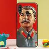 Русский Сталин СССР Коммунизм Для Huawei Nova 9 10 SE 12i 12s 11i 5T Y91 Y90 Y60 Y70 Y72 Y61 P60 Pro P20 P30 P40 Lite Чехол