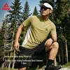 PEAK Outdoor Ice-Silk Cooling Half-Zip Running T-Shirt