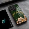 T-The L-Лорд Колец Чехол Для Телефона Для IPhone 17 Pro Max 15 Pro 16 14 Plus 12 13 Mini 11 Pro Ударопрочный Стеклянный Чехол