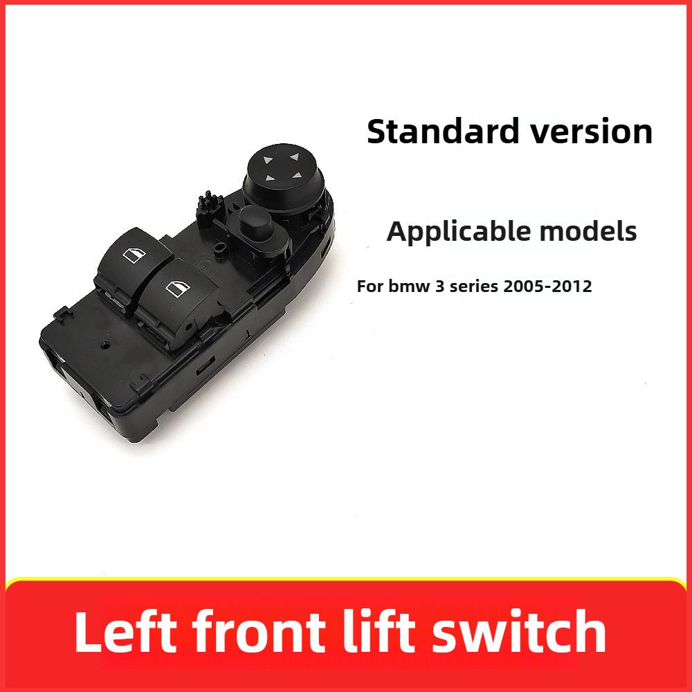 For BMW 3 Series E92 320d 325i 328xi 330xd 335is 318i M3 2005-2012 electric window switch glass control lift switch 61319132164