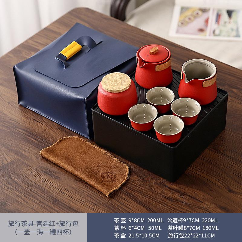 Annual Meeting Corporate Activities Annual Meeting Travel Tea Set Gifts Company Anniversary Celebration Business Gifts to Customers