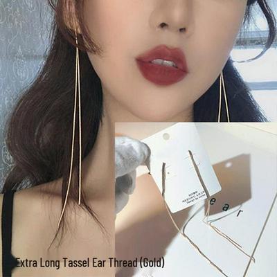 Серьги-продевки из серебра 925 пробы с очень длинной кисточкой - Вдохновленные знаменитостями серьги-пусеты с цепочками в холодном стиле