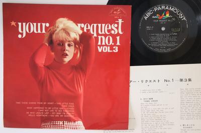 10-дюймовая пластинка VARIOUS - Your Request No.1...vol.3 MGP2 ABC PARAMOUNT Japan Pop Б/У
