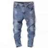 Spring New Jeans Men's Korean Casual Pants Men's Elastic Slim Fitting Small Leg Straight Leg Pants