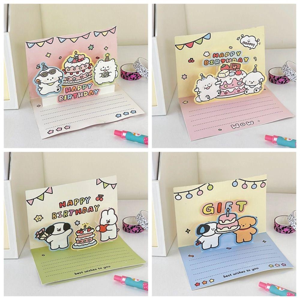 Cute Dog Birthday Card 3D Greeting Card Postcard Puppy Gift Card Blessing Message