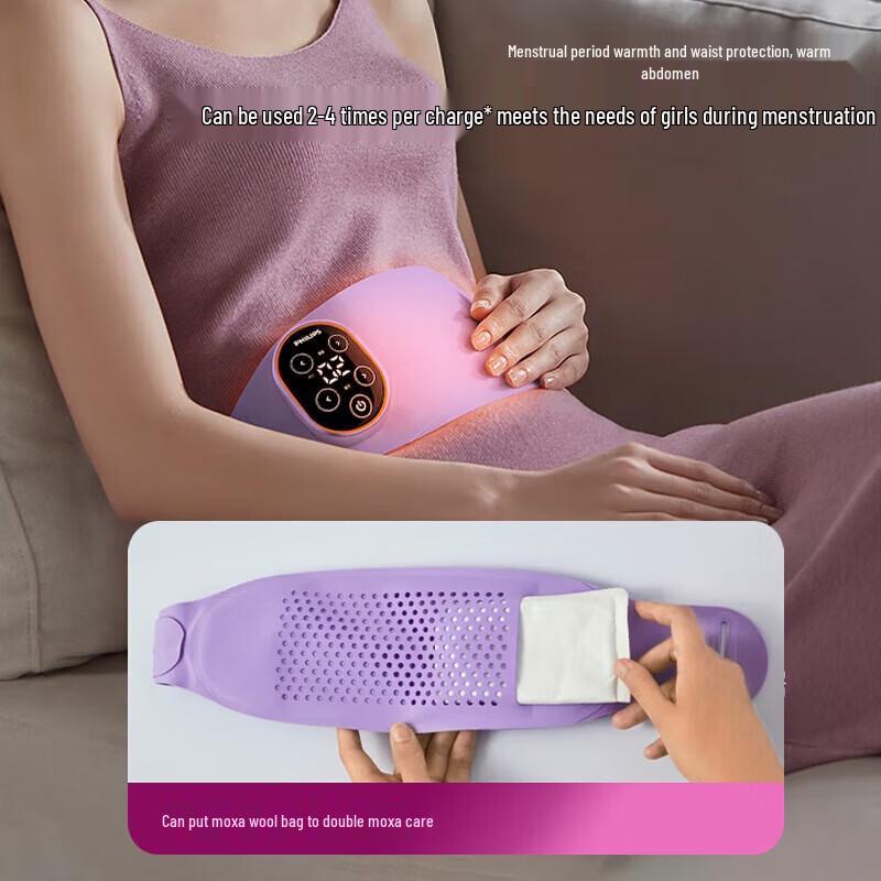 Philips Menstrual Heating Waist Massager CN plug (adapter included)
