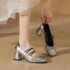 French Retro Color Matching Square Head Thick Heel Mary Jane Shoes Female High Heel Fairy Ballet Shoes Cross Strap Silver Single Shoes