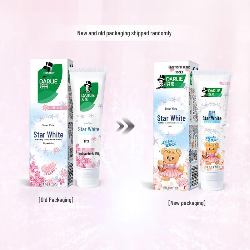 Darlie Starlight White Cherry Blossom Toothpaste Set