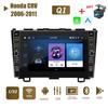 8-дюймовый WIFI Android 2 Din Авторадио Мультимедийный плеер для Honda CRV CR-V 2006-2011 с кнопкой GPS 1 + 32 ГБ