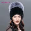 Women Fur Hats for Winter Genuine Mink Fur Cap with Silver Fox Fur Pom Poms Knitted Beanies Warm Enough