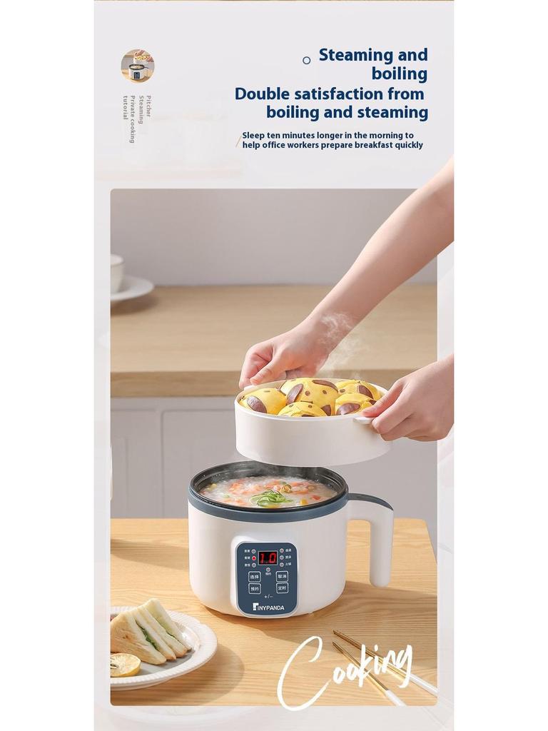 Европейский, британский и американский многофункциональный электрический хот-пот с антипригарным покрытием и мини-сковорода