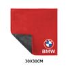 Suede Clean Leather Cloth Motorcycle Washing Towel motorcycle sticker for BMW E90 E60 E71 F30 CU5