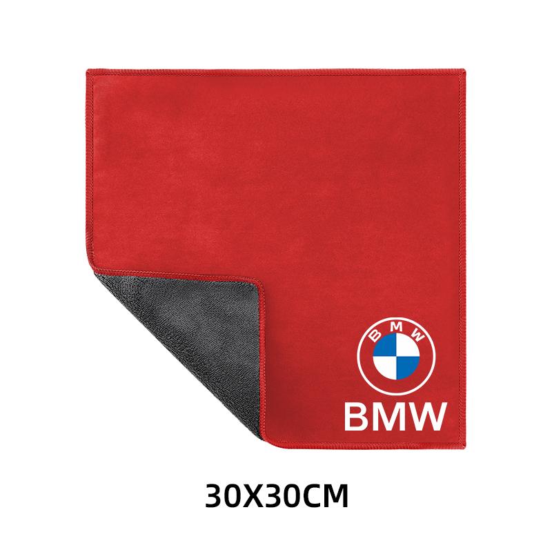 Suede Clean Leather Cloth Motorcycle Washing Towel motorcycle sticker for BMW E90 E60 E71 F30 CU5