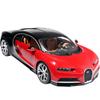 Brago Meito 1: 18 Bugatti Siron Die Cast Car Model Korean Toy