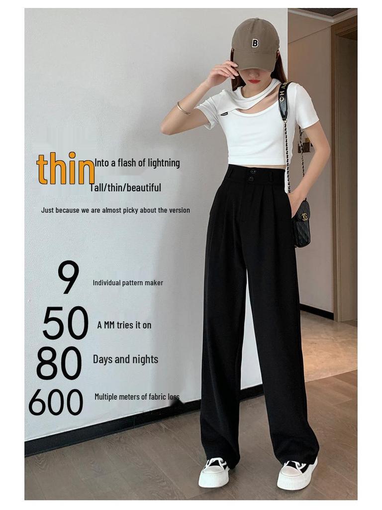 Женские брюки с высокой посадкой, белые, драпированные, облегающие, широкие от бедра, длиной в пол, весна/лето 2025