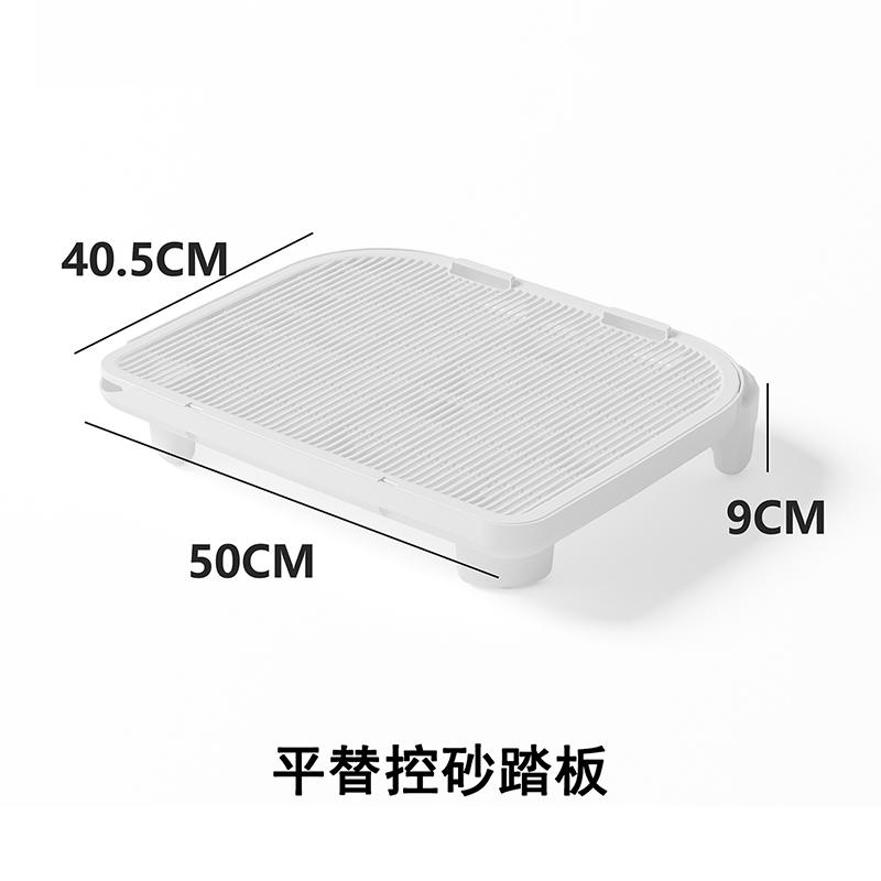 Умный открытый электрический лоток для кошачьего туалета, Защищающий от брызг, Автоматическая очистка, Очень большой самоочищающийся лоток для мейн-куна