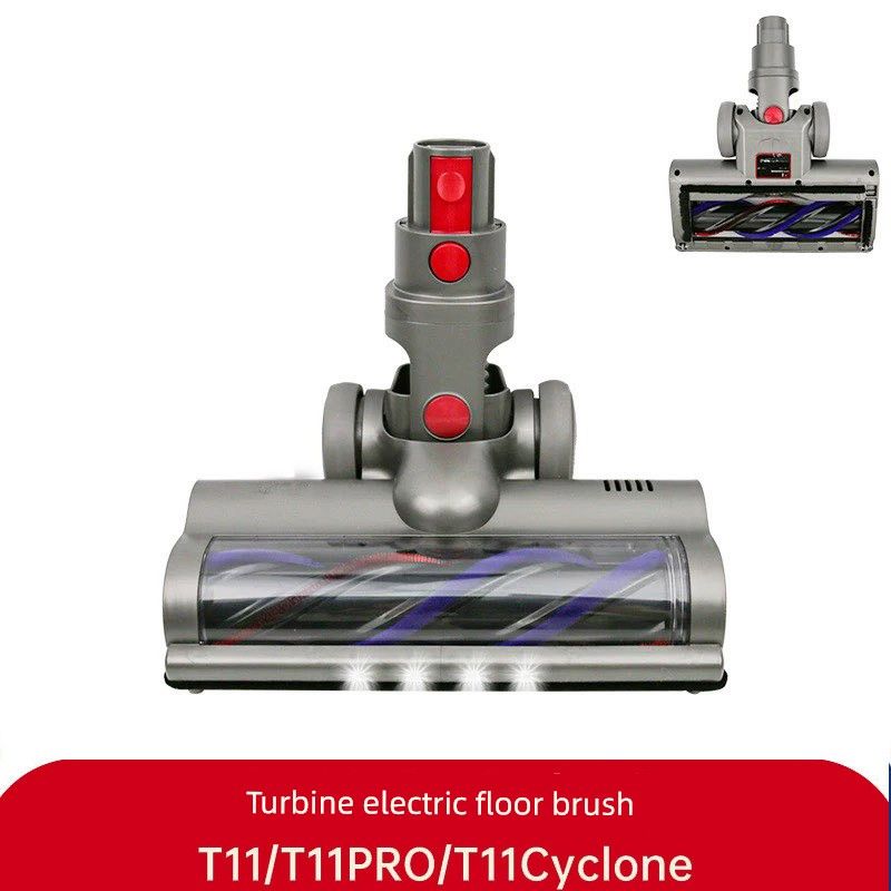 Аксессуары для беспроводного пылесоса Home Fit Puppy T11pro/Cyclone Электрическая насадка-щетка для пола Мягкий бархатный валик для покраски