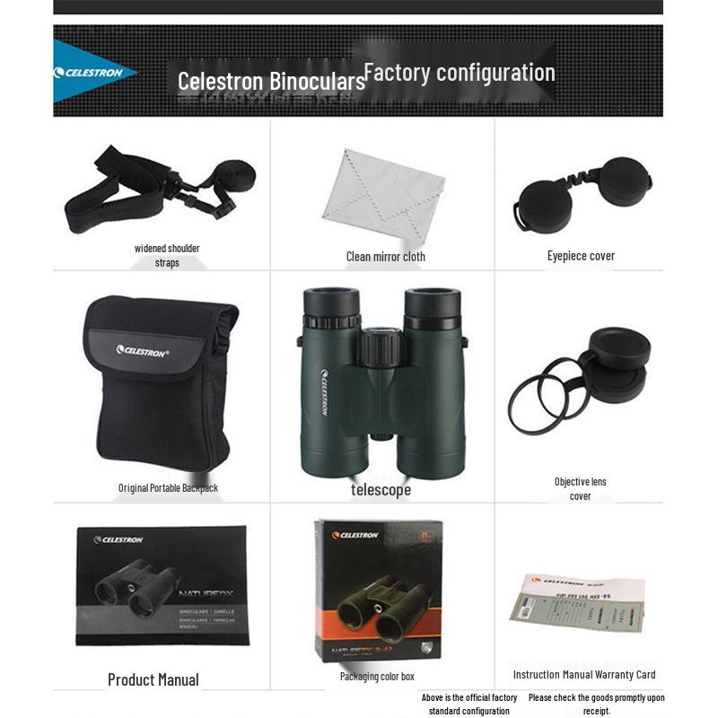Водонепроницаемый бинокль Celestron Nature DX HD с азотным наполнением, для условий низкой освещенности, с высоким увеличением и фазово-корректирующим покрытием
