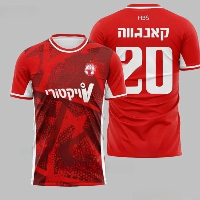 Sports Soccer Jersey Short Sleeve Breathable Training Match Team Uniform Fan Souvenir Top for Unisex