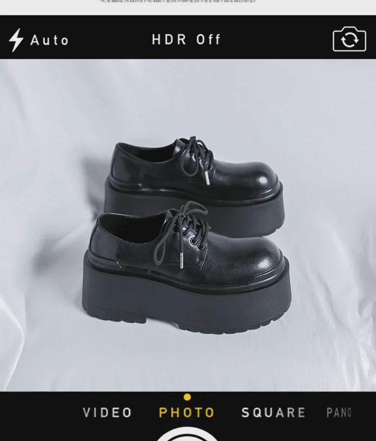 2024 Мужские кожаные туфли на сверхвысокой толстой подошве: Износостойкий, визуально увеличивающий рост, повседневный тренд осени/зимы (Модель 66645-Р)