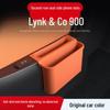 Ящик для хранения телефона на заднем сиденье Lynk & Co 900