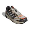 New Adidas Spiritain 2000 Marathon Running Shoes 'Black Light Brown' HP2633