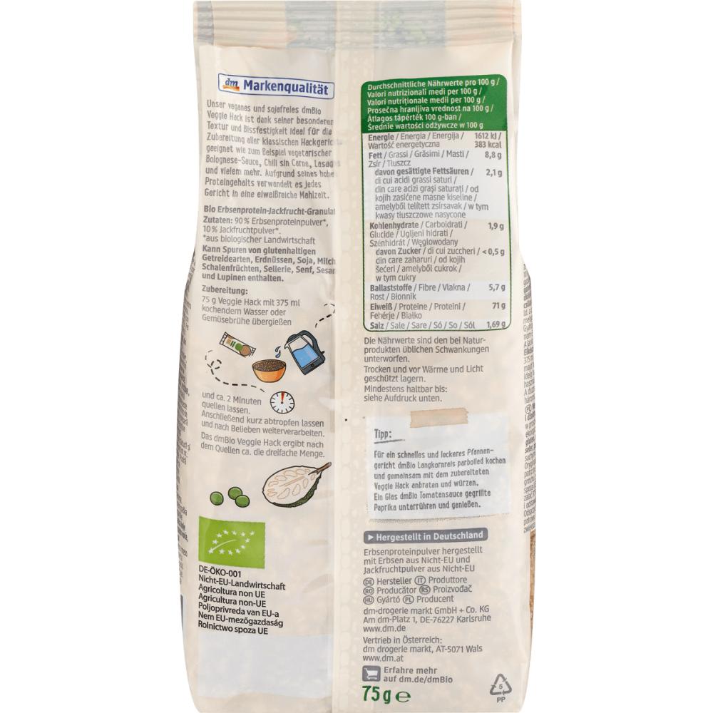 dmBio Vegan Soybean Meat 75g