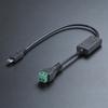 Кабель-преобразователь 2P Терминалы DC 5V 25V в USB 5-контактный с выходом 5V3A для зарядки телефона, планшета, видеорегистратора