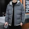 Осень Зима Термальные Толстые Мужские Куртки Мода Теплое Пальто Парки Свободного Прилегания Повседневный Пуховик Верхняя Одежда Серый Черный Парка